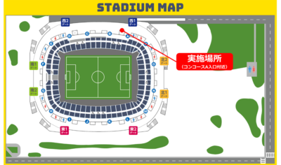 20260404_STADIUM MAP