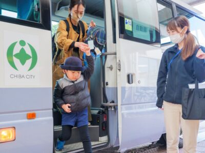 トップ帯⑦
